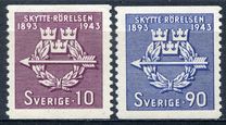 [The 50th Anniversary of the Swedish Voluntary Rifle Association, タイプ CC]
