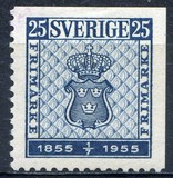 [The 100th Anniversary of the Stamp, タイプ DT6]