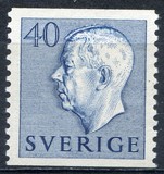 [King Gustaf VI Adolf of Sweden & Tree Crowns - Without Imprint, type DB16]