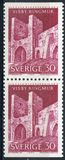 [Visby Town Wall, type FZ2]