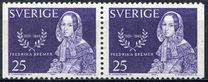 [Frederika Bremer, Tipo GD1]