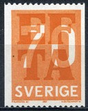 [EFTA, type GQ]