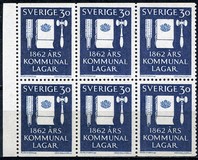 [Municipal Laws, type FI1]