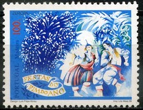 [EUROPA Stamps - Festivals and National Celebrations, tipas EU]