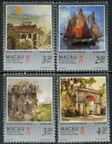[Paintings of Macao by Kwok Se, type UE]