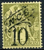 [French Colonies, General Issues Postage Stamp Surcharged, type J3]