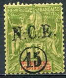 [No. 42 & 45-46 Surcharged, type K2]