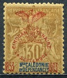 [The 50th Anniversary of French Occupation - Previous Issues Overprinted "CINQUANTENAIRE 24 SEPTEMBRE 1853 1903", 类型 M10]