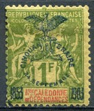 [The 50th Anniversary of French Occupation - Previous Issues Overprinted "CINQUANTENAIRE 24 SEPTEMBRE 1853 1903", 类型 M14]