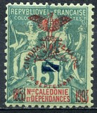 [No. 65-68 & 70-72 Surcharged, type N3]