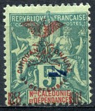 [No. 65-68 & 70-72 Surcharged, type N2]