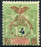 [No. 65-68 & 70-72 Surcharged, type N5]