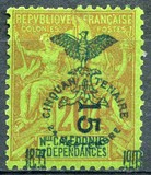 [No. 65-68 & 70-72 Surcharged, type N7]