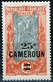 [Stamps of 1921 Surcharged, type F10]