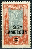 [Stamps of 1921 Surcharged, type F10]