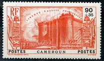 [The 150th Anniversary of Revolution, typ Z2]