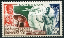 [Airmail - The 75th Anniversary of UPU, type BC]