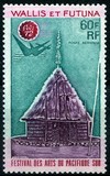 [Airmail - South Pacific Arts Festival, Fiji, 类型 CM]