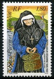 [The 150th Anniversary of the Birth of Sister Cesarine, type MU]