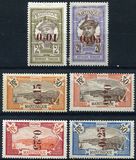 [Previous Issued Stamps Surcharged, type U]