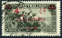 [Syrian Postage Stamps Surcharged & Overprinted, වර්ගය F5]