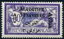 [Airmail - Overprinted "AVION", type H1]