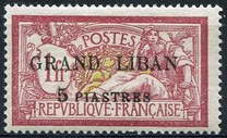 [French Postage Stamps Surcharged & Overprinted "GRAND LIBAN", tipas B2]
