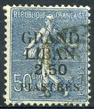 [French Postage Stamps Surcharged & Overprinted "GRAND - LIBAN", type A8]