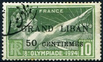 [French Postage Stamps Surcharged & Overprinted, type A12]