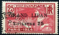 [French Postage Stamps Surcharged & Overprinted, type A13]