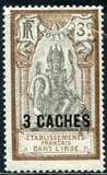 [Shiva Stamps of 1914 & 1922 and Not Issued Stamps Surcharged, type N2]
