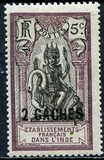 [Shiva Stamps of 1914 & 1922 and Not Issued Stamps Surcharged, type N1]