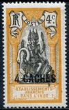 [Shiva Stamps of 1914 & 1922 and Not Issued Stamps Surcharged, type N3]