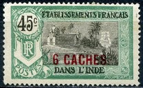 [Pondicherry Temple Stamps of 1914 & 1922 and Not Issued Stamps Surcharged, тип N5]