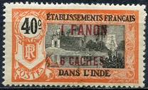 [Pondicherry Temple Stamps of 1914 & 1922 and Not Issued Stamps Surcharged, тип N10]