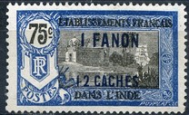 [Pondicherry Temple Stamps of 1914 & 1922 and Not Issued Stamps Surcharged, тип N12]