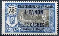 [Pondicherry Temple Stamps of 1914 & 1922 and Not Issued Stamps Surcharged, тип N12]