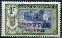 [Pondicherry Temple Stamps of 1914 & 1922 and Not Issued Stamps Surcharged, тип N16]
