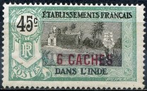 [Pondicherry Temple Stamps of 1914 & 1922 and Not Issued Stamps Surcharged, тип N19]