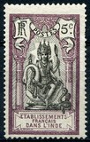 [Shiva  and Pondicherry Temple in New Colors & Values, type D11]