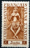[Sculptures, Typ BS1]