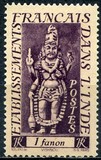 [Sculptures, Typ BU2]