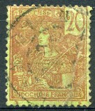 [Definitive Issue, type E6]