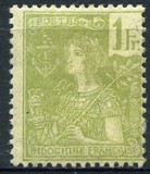 [Definitive Issue, type E13]