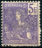 [Definitive Issue, type E15]