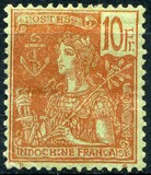[Definitive Issue, type E16]