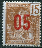 [Issue of 1904-1906 Surcharged - Distance between 5 & 0: 1½ mm, between 1 & 0: 2½ mm. See also No.59A-64A, type M1]