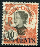 [Annamite Issue Surcharged, Вид Q4]