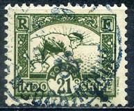 [Rice Sowing, type AG7]
