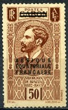 [Postage Stamps from Gabon Overprinted, type A6]